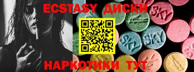 альфа пвп Бузулук